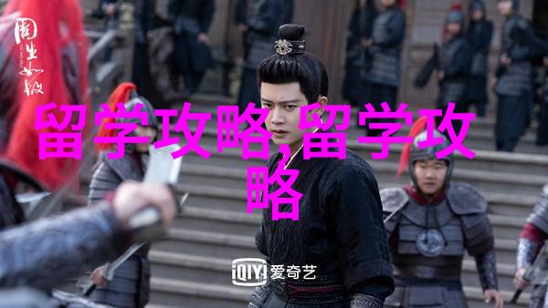留学马来西亚的五个理由