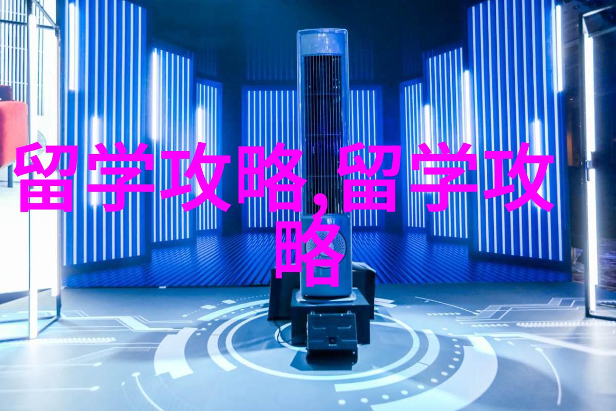 马来西亚国立大学牙医专业怎么样