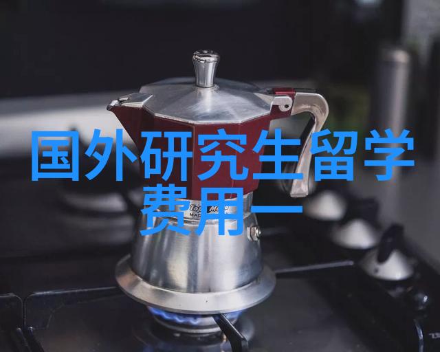 英国留学生学历认证英国留学生学历认证专业认可助力未来