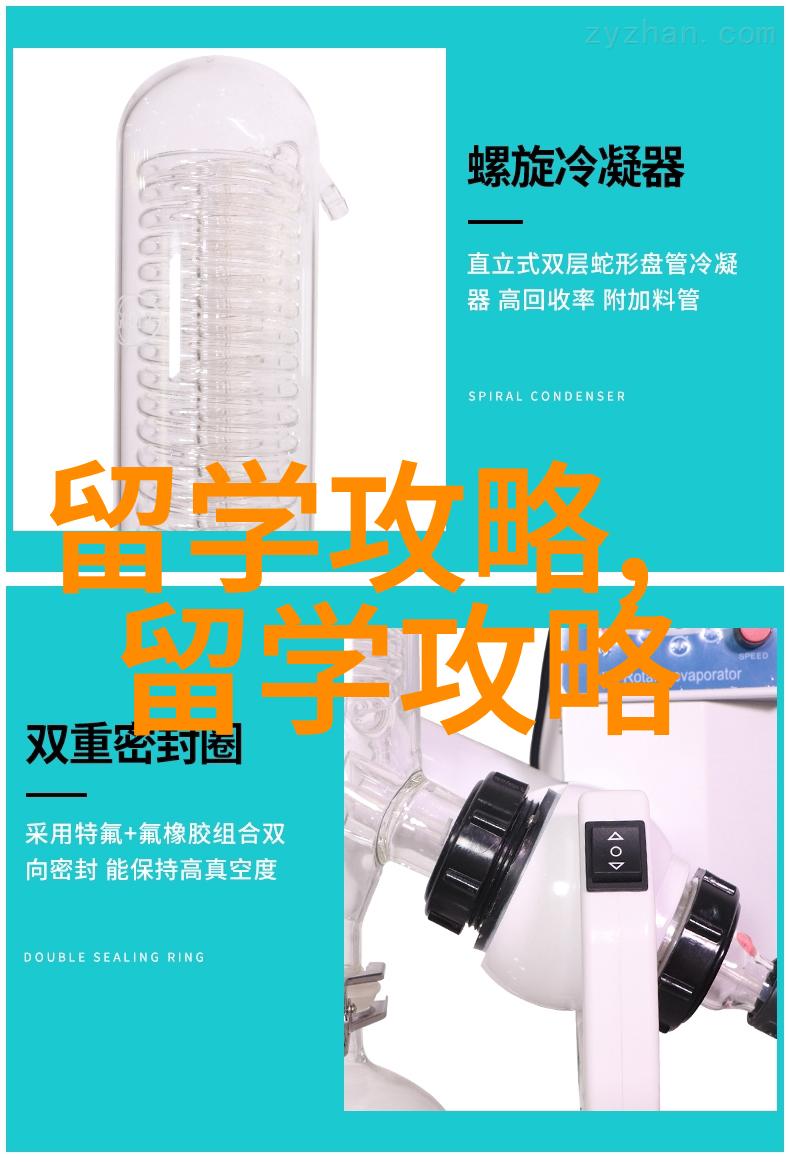 音乐留学韩国钢琴伴奏钢琴教学专业韩国留学博士硕士申请攻略