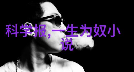 去马来西亚留学费用包含什么