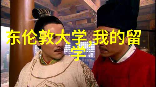 韩国留学中介怎么选择呢