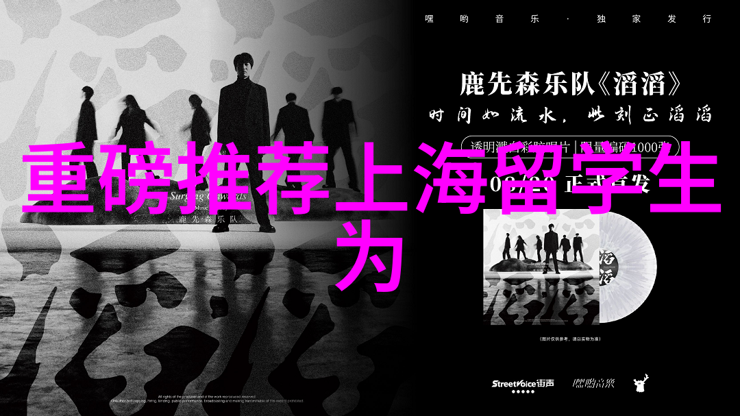 韩国留学需要的条件是什么