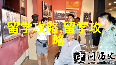 马来西亚大学留学的建筑学好吗容易就业吗