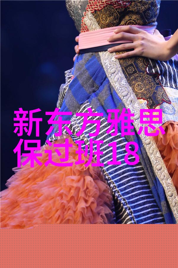 准备好迎接offer哈佛耶鲁普林斯顿MIT加州理工早申发榜